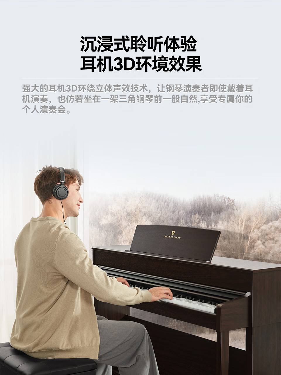 電子琴和鋼琴的區(qū)別在于哪里？怎么區(qū)分？